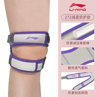 Purple 272 [Onlyly]-[Двойное подкрепление, только для велосипедного времени]