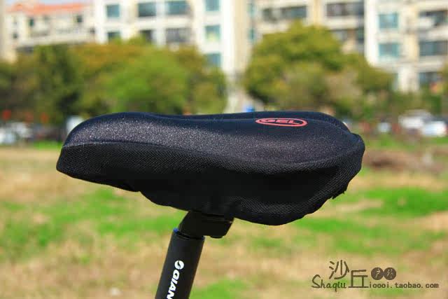 Selle de vélo Mountain Bike - Ref 2350519 Image 4