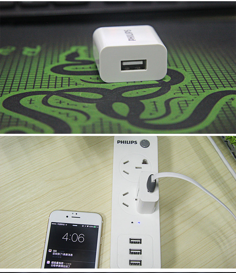 chargeur PHILIPS - Ref 1296284 Image 14