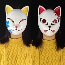 Ghost blade true wild mask anime surrounding the same cos stove door charcoal Ji Lang Hand-painted fox mask charcoal Ji Lang
