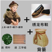 Childrens costume Hanfu Boy medicine boy Book boy Summer little monk dress costume performance Chinese style baby costume