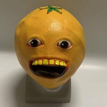 Shake in the same style Smile Ugly Orange Peel Hood Fruit Orange Emoticons Bag Halloween Sculpa Sculpture Funny Orange Mask