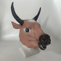  Minotaur mask Latex animal headgear Halloween funny mask COS Year of the Ox New Year party performance dress-up props