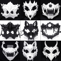 Halloween Japanese writer Kuri Skull Skull II Costume Costume Cos Dragon God Tigers Half Face Mask Shake