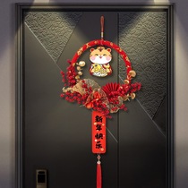 New Years door hanging decoration pendant New Year 2022 Spring Festival tiger year hanging decoration New residence Jojo relocation Heinescene Placement Supplies