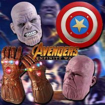 Extermination gloves Unlimited cos re-union 4 Captain America Quake Iron Man detachable gift Children extermination gloves