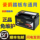 Аккумулятор для скутера Haojue Fuxing Yuzuan Xizhixing Yuexing Xizhixing Neptune UY Ms. 125 12 В mini 0