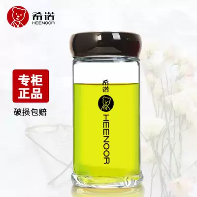 Hino single-layer glass cup thick tea cup high-grade gift Cup Tea Cup can be designed for free printing