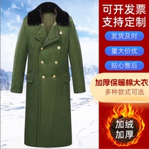 New military cotton coat mens thickened long cold storage cold-proof and warm labor insurance work clothes old-fashioned cotton coat plus velvet below zero