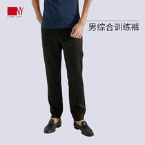 Nayi NY modern dance pants mens national standard dance new stretch double bag dance pants National standard dance Latin dance training pants