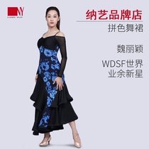 Na Yi NY Latin dance dress female dance dress new adult modern dance dress National standard dance word collar large skirt
