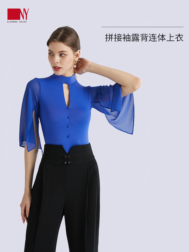 Nayi NY Latin dance clothes women's tops stitching sleeves backless jumpsuits modern dance social dance national standard dance clothes