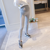 2022 new maternity wear autumn leggings all-match thin Korean version outer wear spring and autumn pregnant womens trousers tide mom