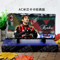@C-kaka classic