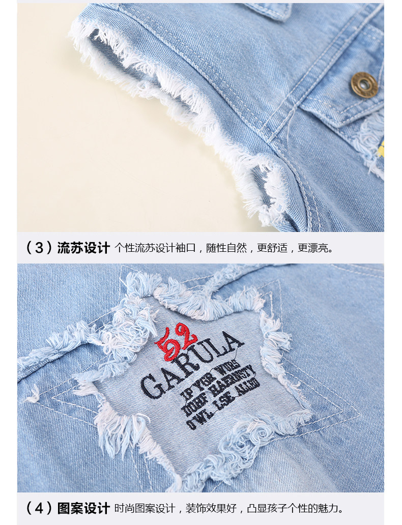 Gilet enfant en toile - Ref 2069966 Image 23