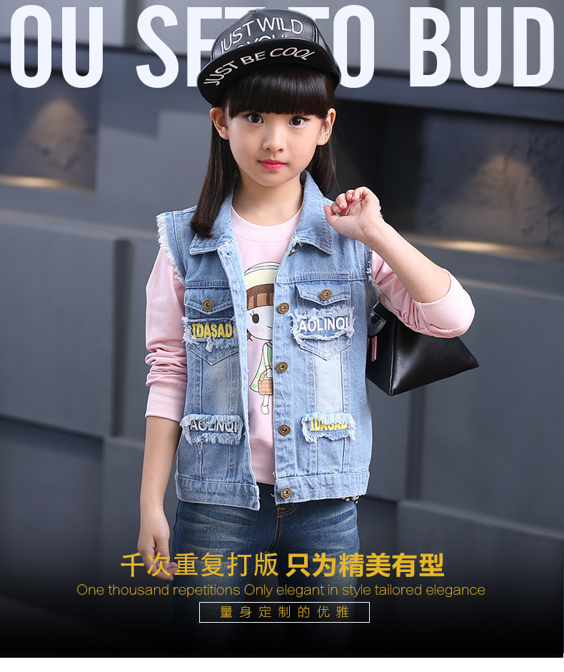 Gilet enfant en toile - Ref 2069966 Image 7