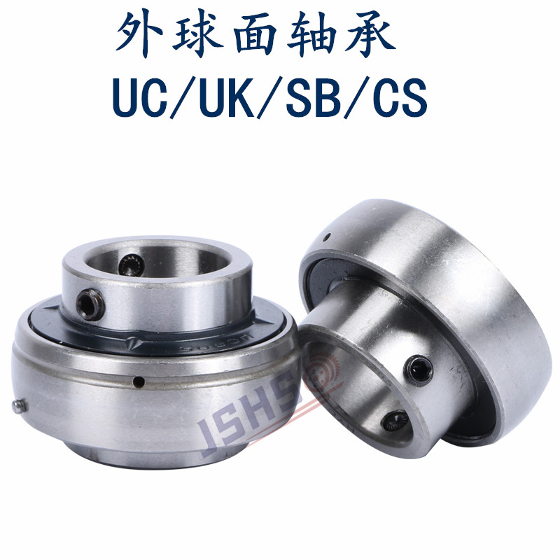 Outer spherical bearing UC305 306 307 308 309 310 311 312 313 314 315 316