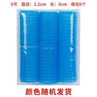 Диаметр 3.2мм, 3.2см, цвет