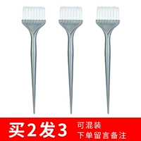 Купить 2, чтобы отправить 1 (3 отправить) серый