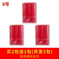 2 упаковки для 8 -го и 1 упаковки (всего 3 упаковки, в общей сложности 18 упаковок) диаметром 2,5 см.