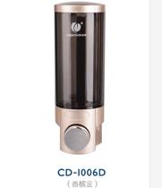 Diamond single head soap dispenser CD-1006A hand sanitizer soap dispenser
