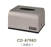 Create point CD-8798 leather face towel carton