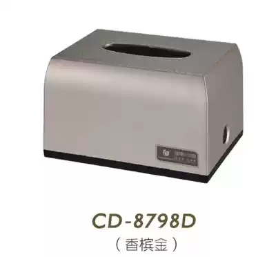 Create point CD-8798 leather face towel carton