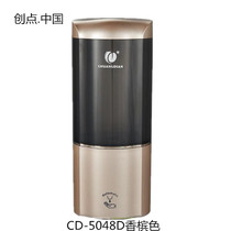 Create point CD-5048 household toilet soap dispenser induction press type hole wall-mounted shampoo Bath Box