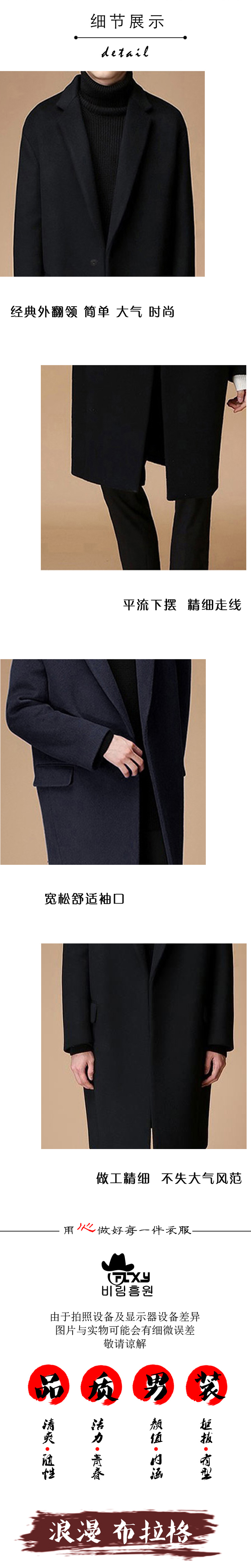 2017 mùa thu và mùa đông dài tối khóa áo len nam Hàn Quốc phiên bản lỏng mỏng hai mặt áo len cashmere triều