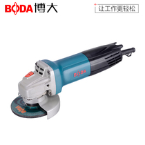 G21-100 Angle Grinder G21-100 Rotor Bo Angle Grinder