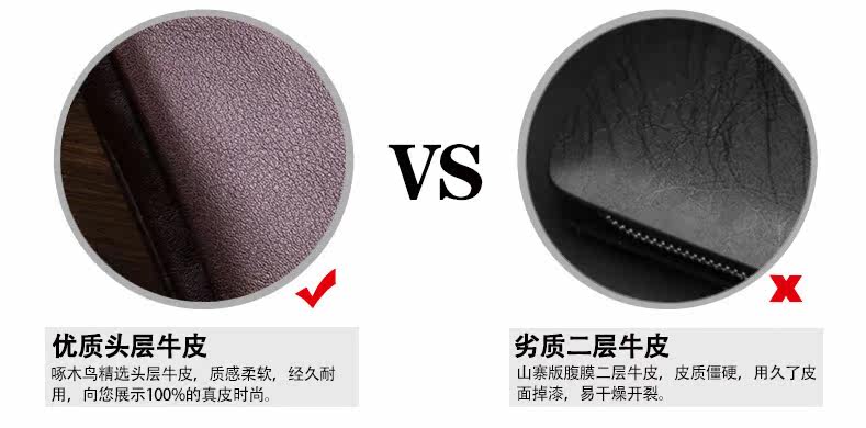 Sac homme - Ref 55442 Image 83