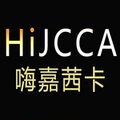 HiJCCA嗨嘉茜卡品牌店