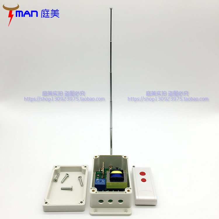 Industrial three-phase ventilator motor submersible submersible high-power 380V wireless remote control power cut switch single-way learning type