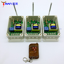 High-power three-phase motor water pump 380V wireless remote control switch module receiver one drag three-way learning type