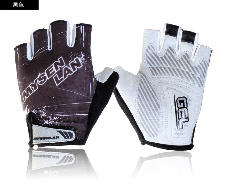 Gants de cyclisme mixte RUSUOO - Ref 2246062 Image 38