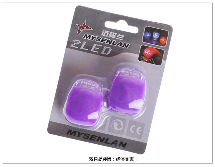 Eclairage pour vélo RUSUOO - Frog Lumières - Ref 2400913 Image 44