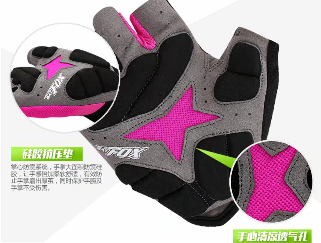 Gants pour vélo mixte BATFOX - Ref 2244390 Image 11