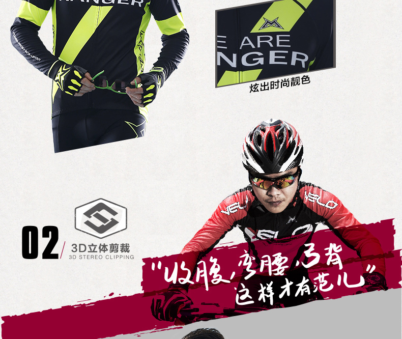 Tenue de cyclisme homme RUSUOO - Ref 2213179 Image 27