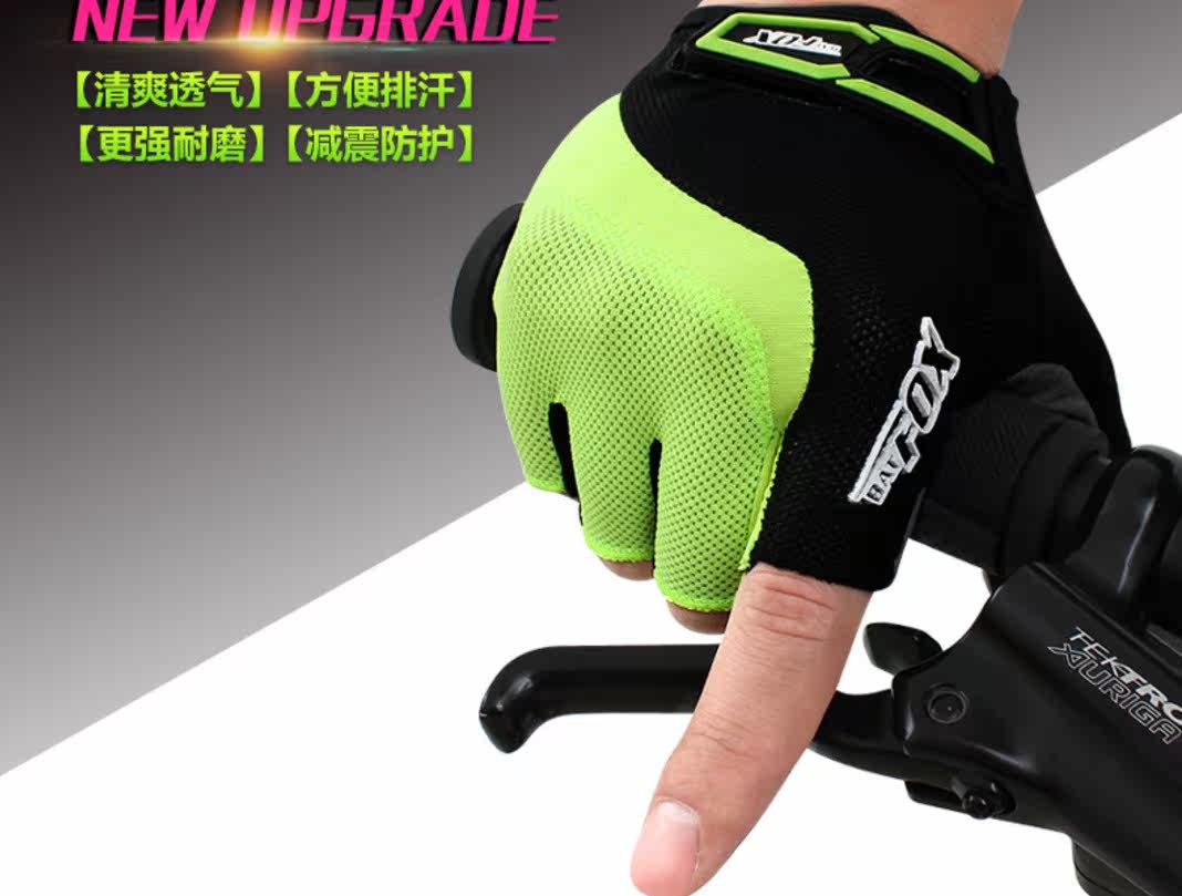 Gants pour vélo mixte BATFOX - Ref 2244390 Image 4