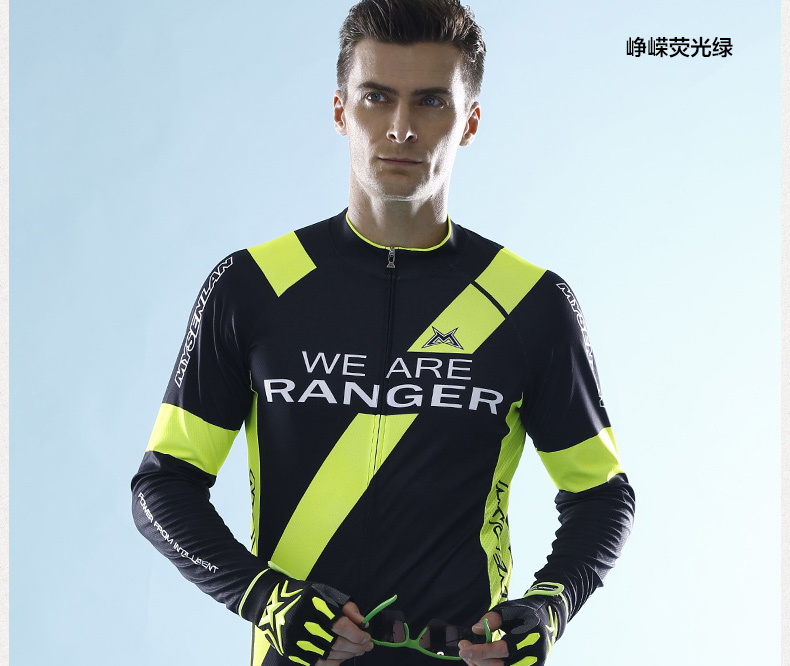 Tenue de cyclisme homme RUSUOO - Ref 2213179 Image 35
