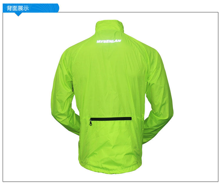 Tenue de cyclisme mixte RUSUOO - Ref 2210797 Image 9