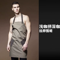 Неглубокий кофе глубоко кофе висят шею (3061)