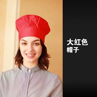 404 lecelece shef hat hat red