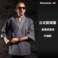 Бой голубой цвет