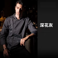 Серые регулируемые рукава на молнии