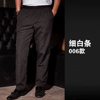 Тонкая белая полоса 006