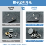 Шеф -повар с семью точками рукава обслуживание мужского и женского отеля кухонная одежда западного ресторана Шеф -повар шеф -повар