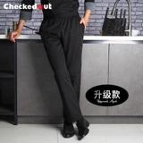 Рабочие черные дышащие штаны, оверсайз