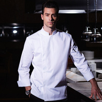 Domilai kitchen work clothes Chef male long sleeve custom LOGO work clothes Western restaurant Chinese chef clothes short sleeve summer