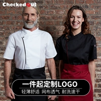 Костюм шеф-повара мужчина с длинными рукавыми рукавами кухня западный ресторан Отель Duomei Work Sup Work с водонепроницаемым костюмом шеф-повара большого размера